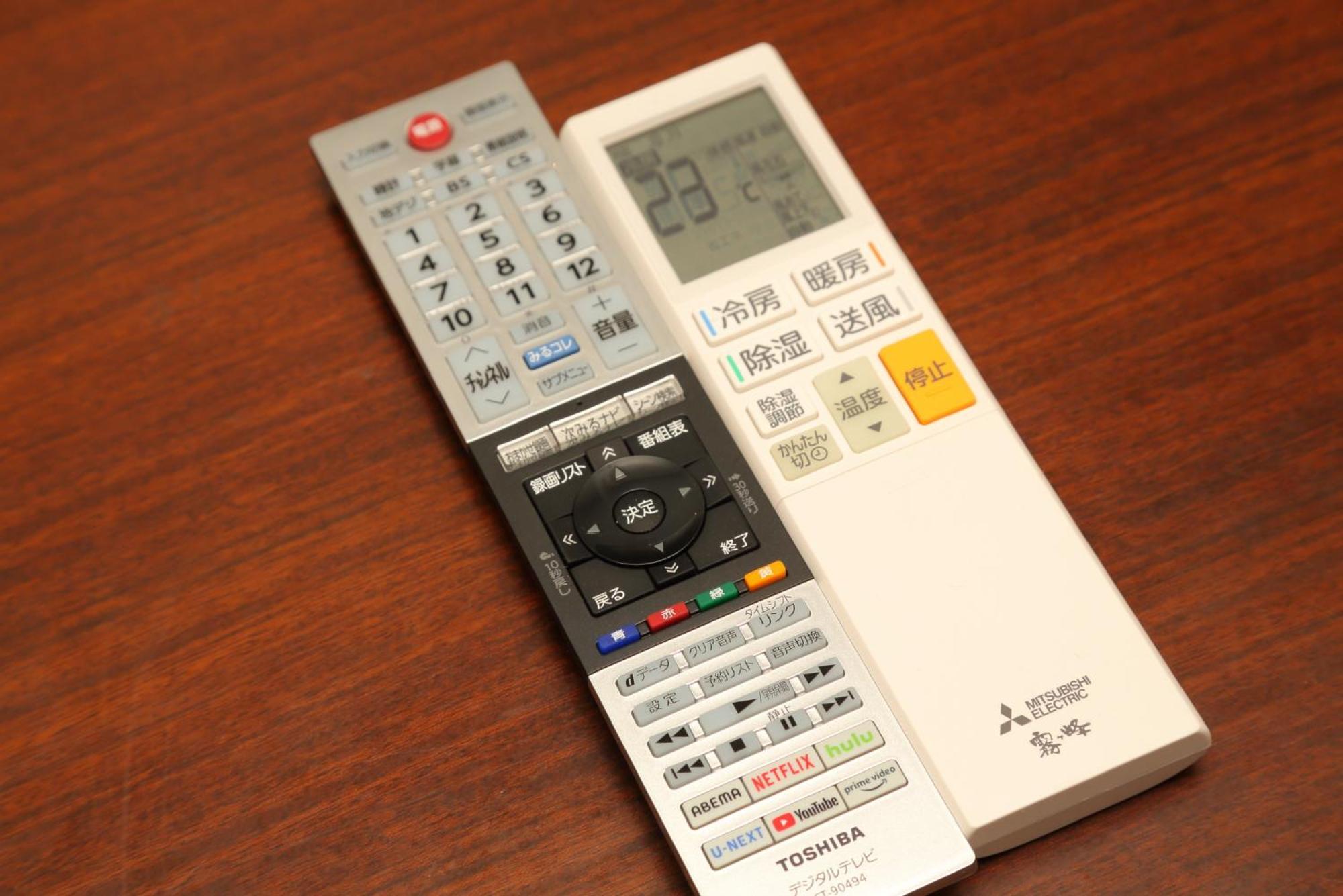 Fuji Time Traveler Bbqが楽しめる 河口湖湖畔すぐそば 6名宿泊可のトレーラーハウス Azagawa Exteriör bild